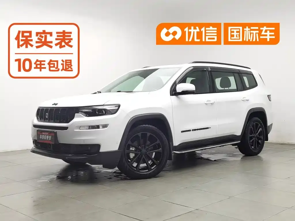 Jeep Grand Commander, 2021