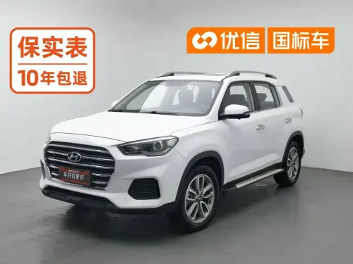 Hyundai ix35, 2021