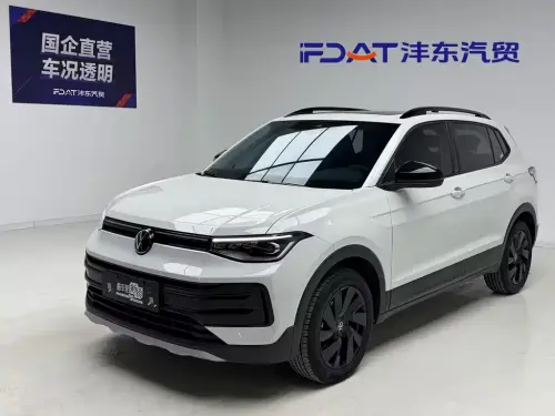 Volkswagen Tharu, 2025