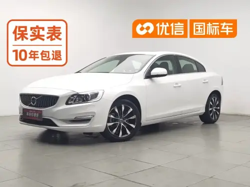 Volvo S60, 2020
