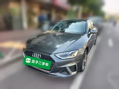 Audi A4, 2021
