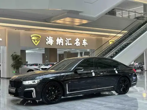 BMW 7-Series, 2020