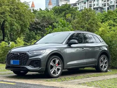 Audi Q5, 2023
