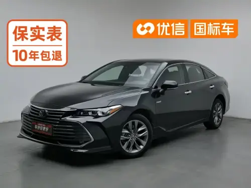 Toyota Avalon, 2022