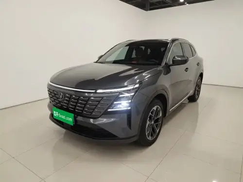 Changan CS75 PLUS, 2025