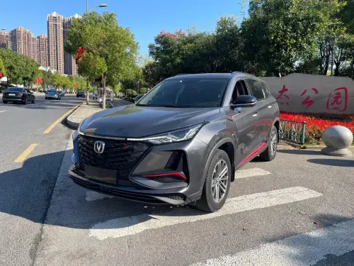 Changan CS75 PLUS, 2022