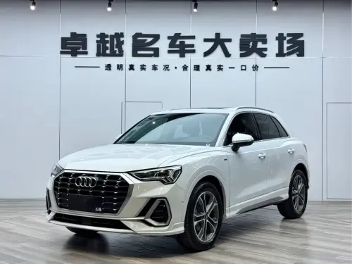 Audi Q3, 2022