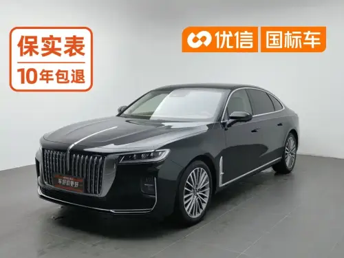 Hongqi H9, 2021