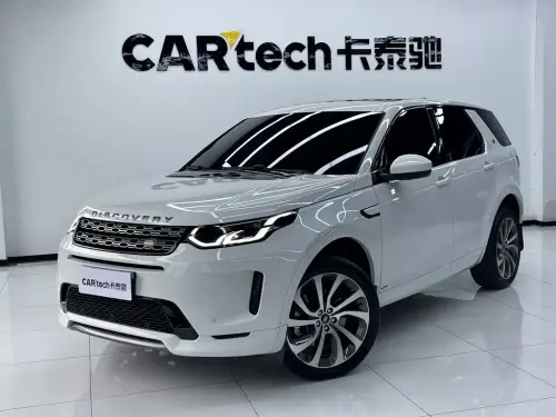 Land Rover Discovery Sport, 2020