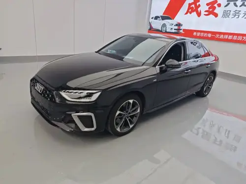 Audi A4, 2023