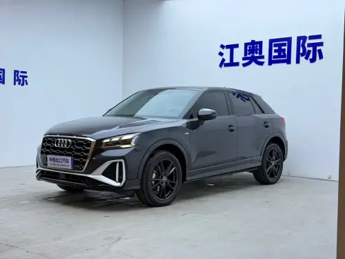 Audi Q2, 2022