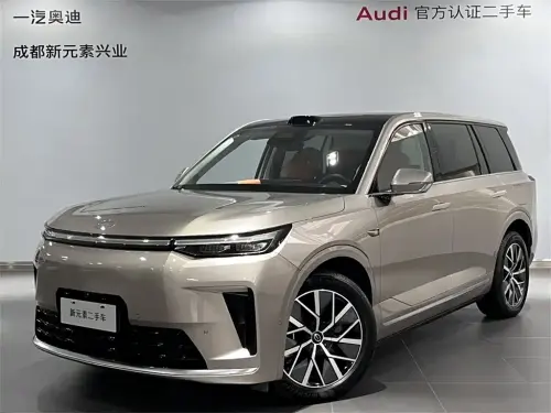 GAC Xiangwang S9, 2025