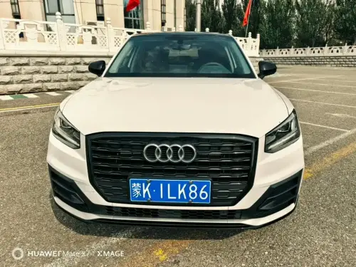 Audi Q2, 2020