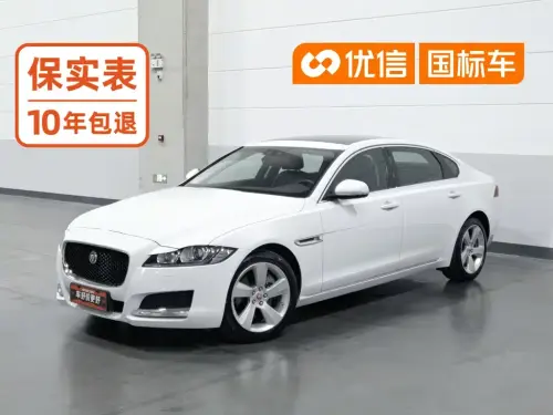 Jaguar XFL, 2020
