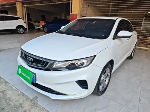 Geely Emgrand GL, 2020