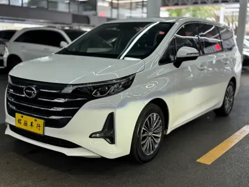 GAC M6, 2020