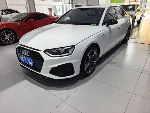 Audi A4, 2023