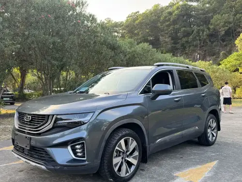 Geely Haoyue, 2021