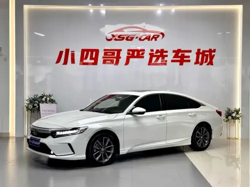 Honda Inspire, 2022