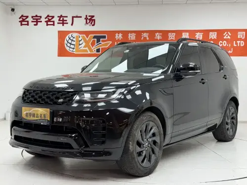 Land Rover Discovery, 2022