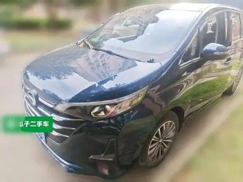 GAC M6, 2020