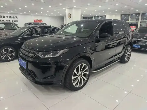 Land Rover Discovery Sport, 2020