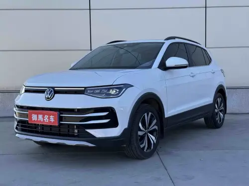 Volkswagen Tharu, 2025