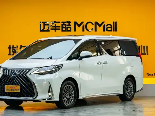 Lexus LM, 2020