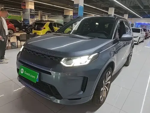 Land Rover Discovery Sport, 2020