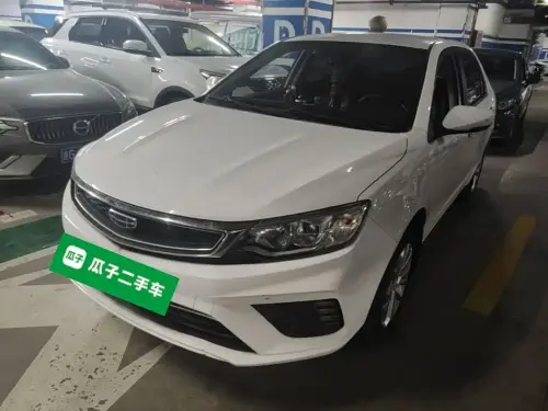 Geely Vision, 2020