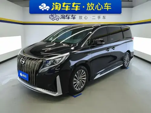 GAC M8, 2021