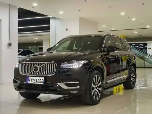 Volvo XC90, 2021
