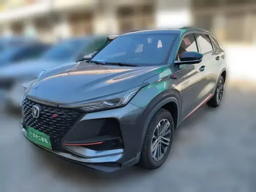 Changan CS75 PLUS, 2020