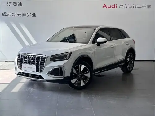 Audi Q2, 2022