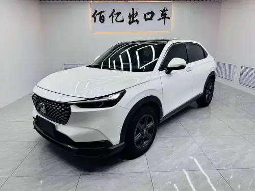 Honda XR-V, 2023