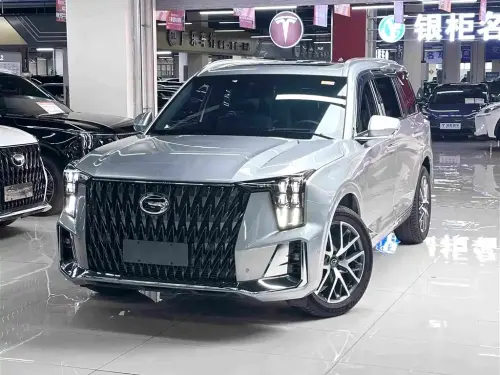 GAC GS8, 2022