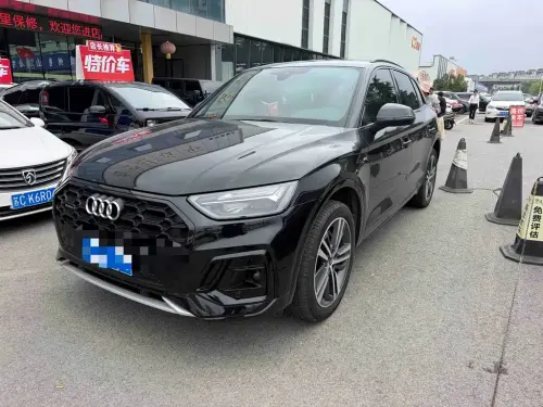 Audi Q5, 2023