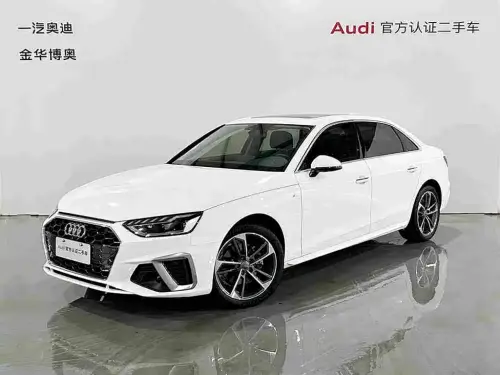 Audi A4, 2024