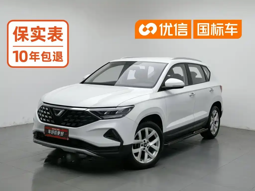 Jetta VS5, 2020