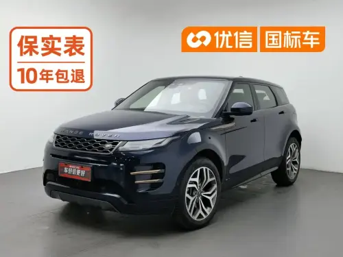 Land Rover Range Rover Evoque, 2020