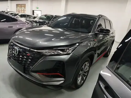 Changan CS75 PLUS, 2022