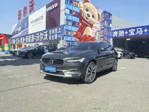Volvo V90, 2021