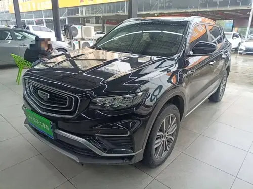 Geely Boyue, 2020