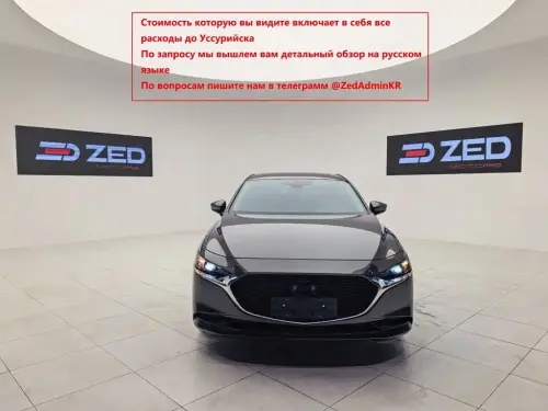 Mazda Mazda3 Axela, 2022