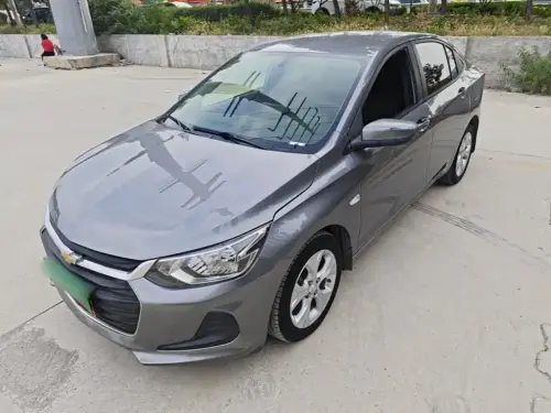 Chevrolet Cavalier, 2020
