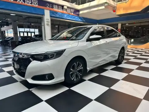 Honda Crider, 2022