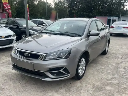 Geely Emgrand, 2020