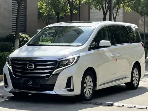 GAC M8, 2020