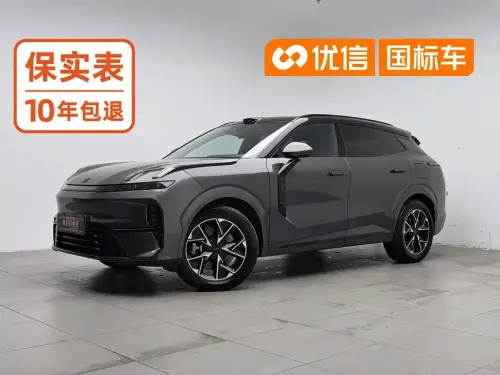 Lynk & Co 08, 2025