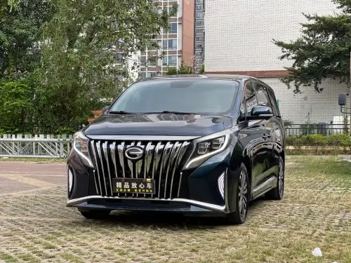 GAC M8, 2021